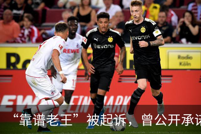 “靠谱老王”被起诉，曾公开承诺“如果纸尿裤中没有检出甲酰胺，会公开道歉”