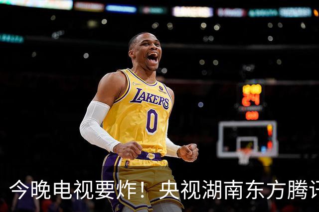 今晚电视要炸！央视湖南东方腾讯6部神剧同播，先看哪部？