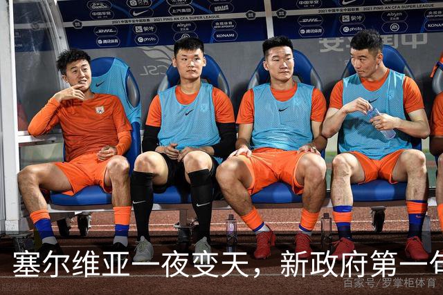 塞尔维亚一夜变天，新政府第一句话先送给俄罗斯，出乎所有人意料