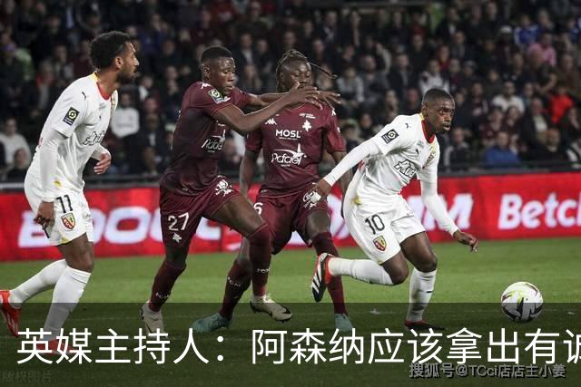 英媒主持人：阿森纳应该拿出有诚意的报价，在一月签下哈兰德