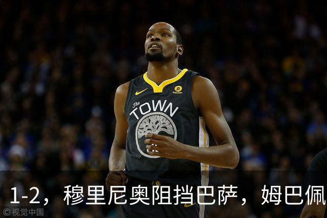 1-2，穆里尼奥阻挡巴萨，姆巴佩梅开二度，助皇马在诺坎普取胜，战术解析
