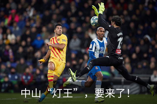 about image
